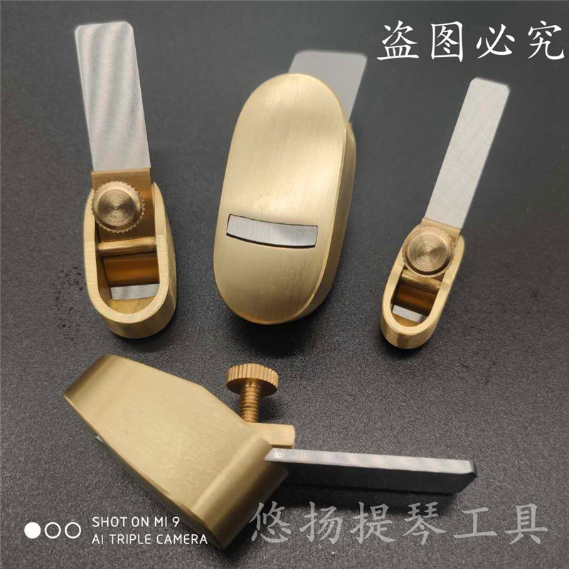 高品質凸底ミニ真鍮親指かんな木工かんな、バイオリン/チェロ製 - Musical Instrument Cello のレビューと価格
