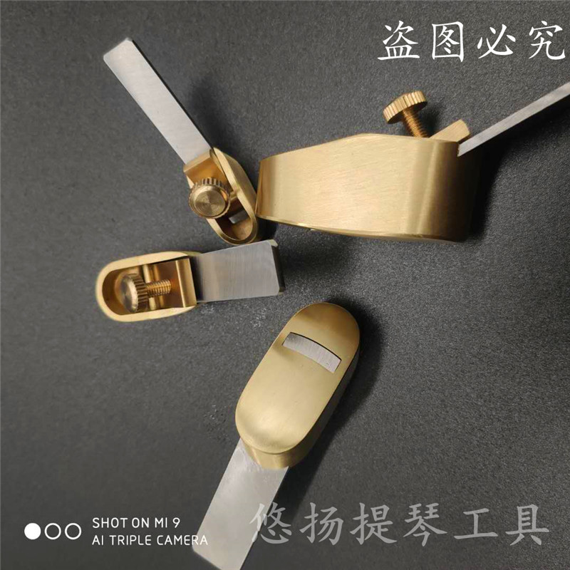 高品質凸底ミニ真鍮親指かんな木工かんな、バイオリン/チェロ製 - Musical Instrument Cello のレビューと価格