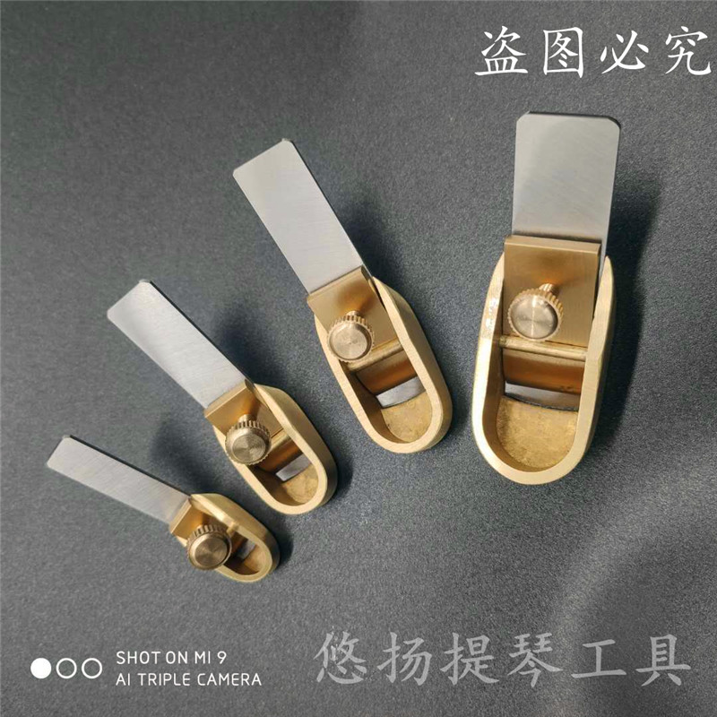 高品質凸底ミニ真鍮親指かんな木工かんな、バイオリン/チェロ製 - Musical Instrument Cello のレビューと価格