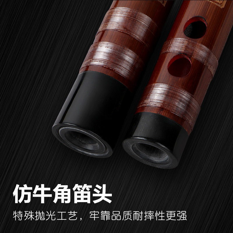 プロの竹のフルートエンハンサー竹dizi学生ダブルインサート - Shakuhachi Bamboo Flute のレビューと価格