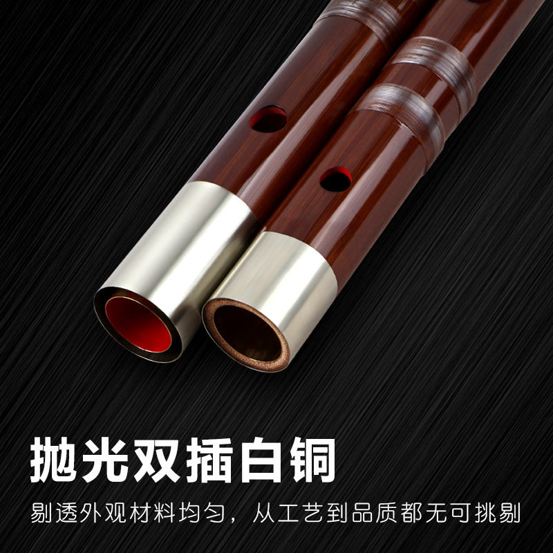 プロの竹のフルートエンハンサー竹dizi学生ダブルインサート - Shakuhachi Bamboo Flute のレビューと価格