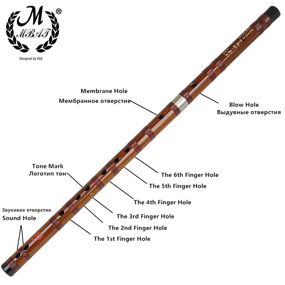 M MBAT 竹フルートプロフェッショナル木管楽器 C D  - Shakuhachi Bamboo Flute のレビューと価格